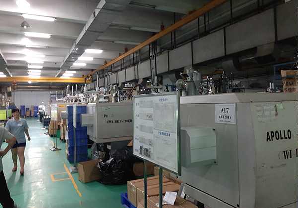 2018年进行了XX亿利通塑胶厂工厂搬迁、设备运输项目